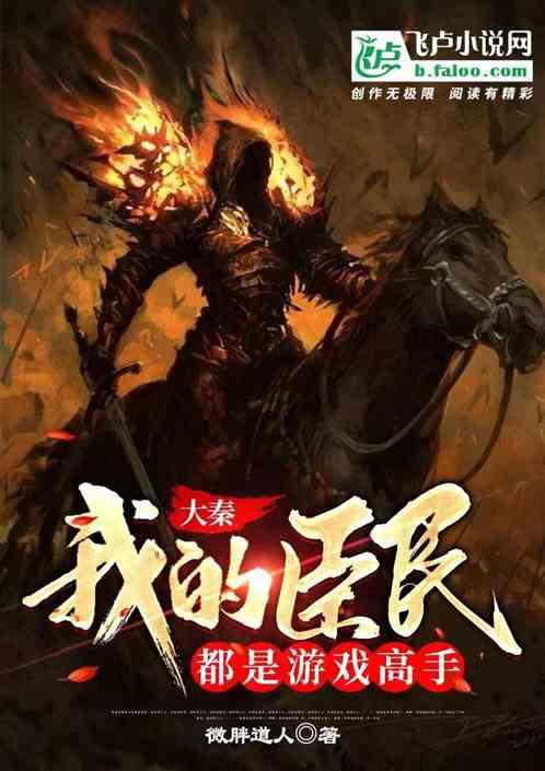 胰腺假性囊肿的危害，你知道哪些呢？